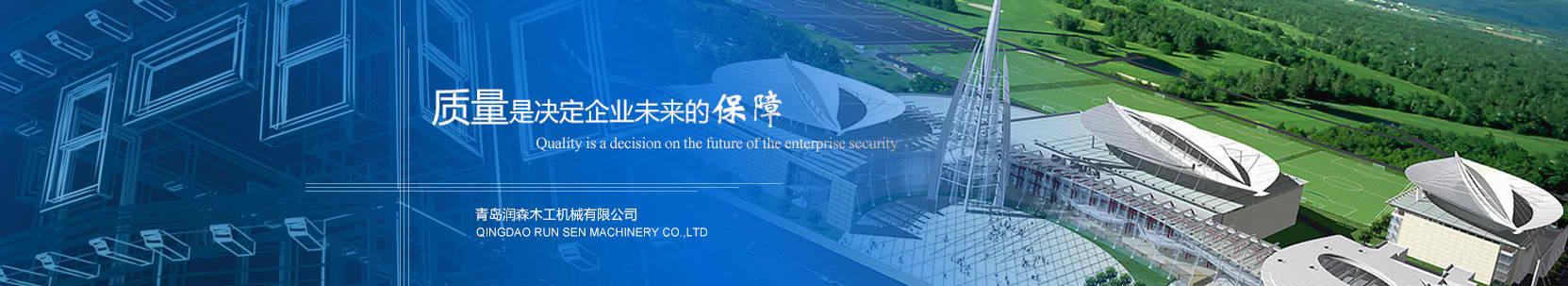 球友会体育官网